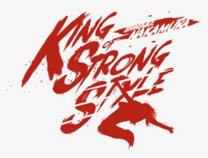 Here You Go Dude - Logo De Shinsuke Nakamura #1667419