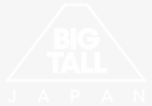 Big Tall Japan - Body Shop Logo White #1668245