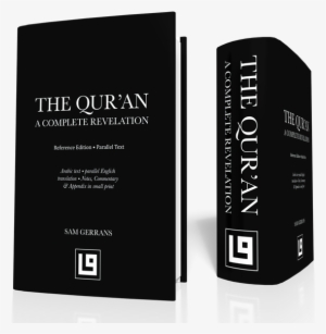 Original Three Tenors Concert #1671220