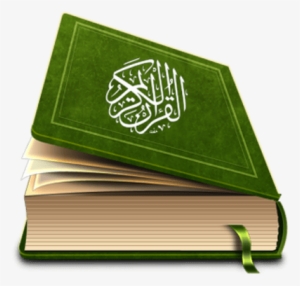 Holy Quran Png #1671388