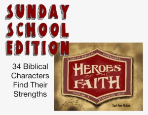 Sunday School Curriculum Digital Download - School #1674463