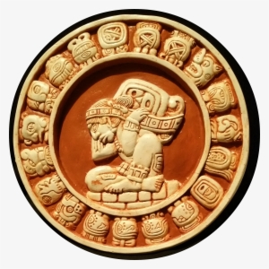 Carving #1681917