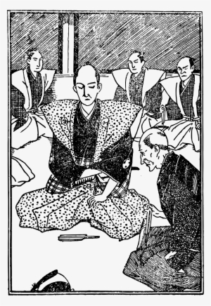 This Free Icons Png Design Of Silent Samurai #1682847