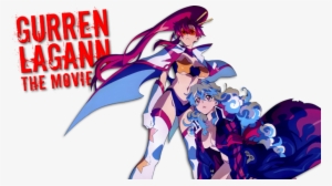 Gurren Lagann The Movie Childhood's End Eng Sub 1080p - Gurren Lagann Yoko Gunman #1683585