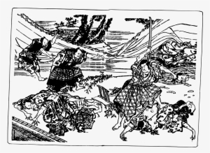 This Free Icons Png Design Of Killer Samurai #1683621