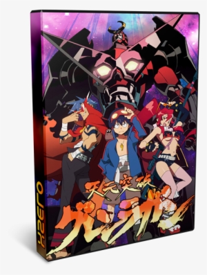 Tengen Toppa Gurren Lagann - Gurren Lagann: Tv Series Complete Collectin #1684096