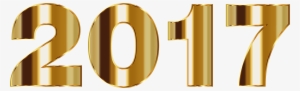 Typography No Background Big Image Png - 2017 New Year No Background #1685459