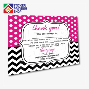 Event Labels - Business Card #1687416