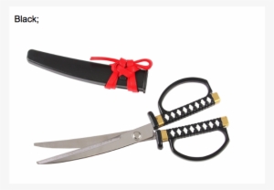 Scissors Seki Japan #1689141