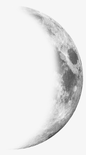 Waning Moon - Moon #1689635