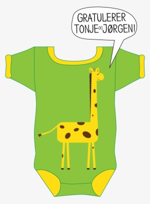 Babygiraffe - Portable Network Graphics #1689725