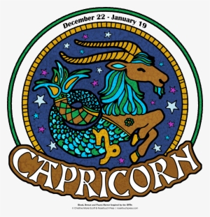 Capricorn - Capricorn Square Shopping Centre #1691094