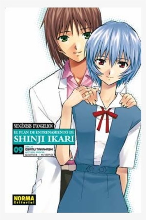 Manga Neogenesis Evangelion - Neon Genesis Evangelion Shinji Raising Project #1692696