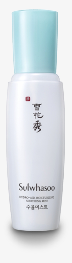 Hydro-aid Moisturizing Soothing Mist - Sulwhasoo #1693325