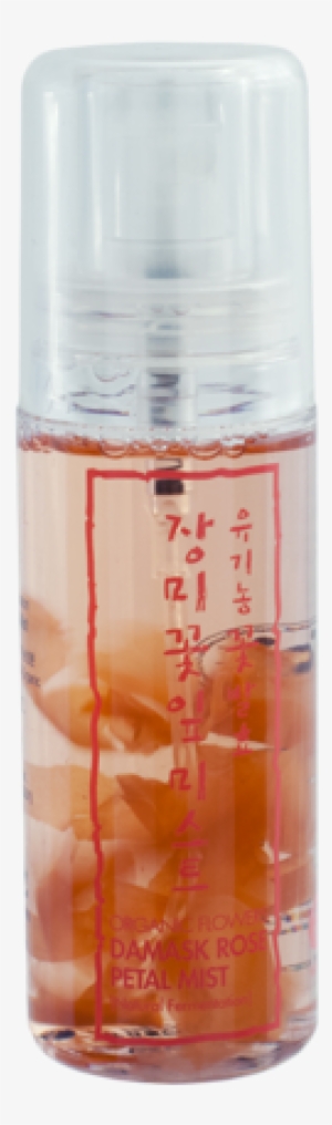 Organic Flowers Damask Rose Petal Mist - Whamisa Organic Flowers Damask Rose Petal Mist 2.71 #1693641