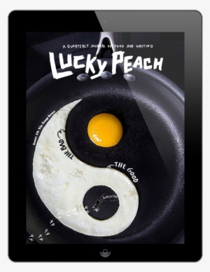 Previous / Next Image - Ying Yang #1694596