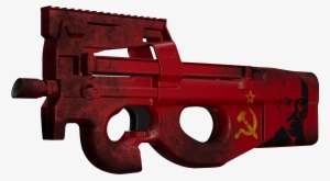 Firearm #1697688