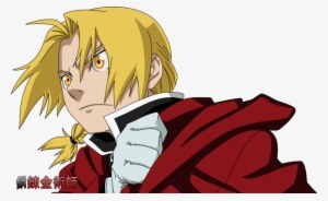 Edward Elric Fullmetal By Ichihimemania-d4hgrh2 - Edward Elric No Background #1698440