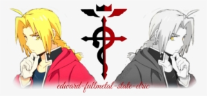 Just Regular Old Me • Serie - Full Metal Alchemist Symbol #1698723