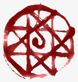 The Sacrilegious Scorn Runes, Maid Sama, Noragami, - Full Metal Alchemist Blood Seal #1698884