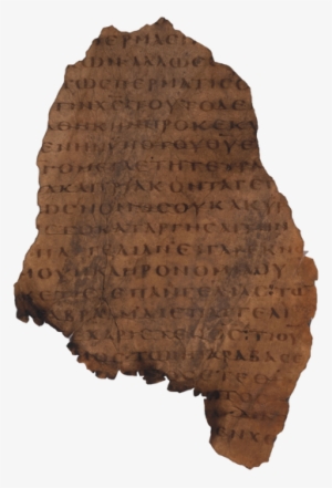 Notice The Wide Spacing In Between Letters, The Lining - Chocolate Cake #170386