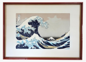 Great Wave Png Svg Black And White Stock #171849