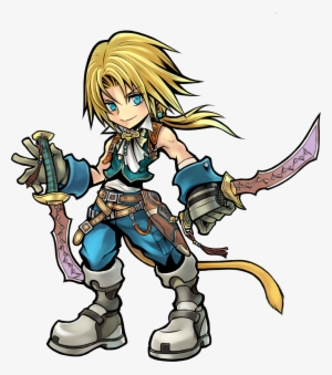Dffoo Zidane Tribal - Zidane Tribal #173209