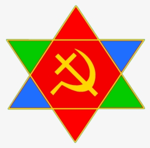 Christian Communism New Design - Russia Symbol Cold War #174943