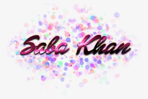 Savannah Name #177435