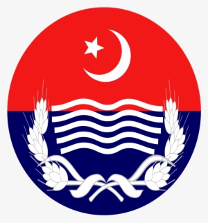 Police - Pakistan Police Logo #178211