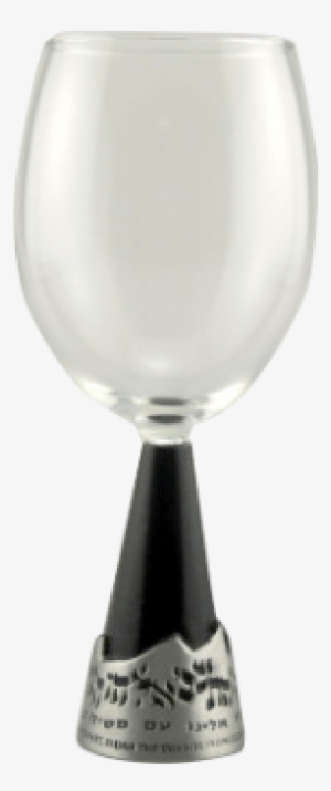 Almaliah Dark Finish Elijah's Cup - Snifter #178614