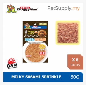 ドギーマン ドギースナックバリュー やわらかササミチップス 国産 犬 おやつ 2袋 #1701696