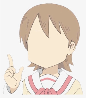 157 Kb Png - Anime Well Then #1702977