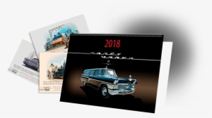 Buy - Antique Car #1703271