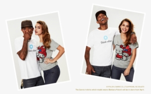 Uniqlo 2014 Campaign - Barbara Palvin #1704137