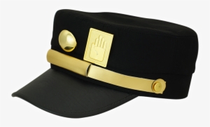 Jotaro Kujo Hat Png #1704870