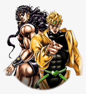 Unit Kars And Dio - Jojos Bizarre Adventure Kars #1705978
