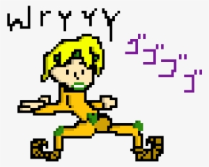 Dio Brando - Pixel Art #1706082