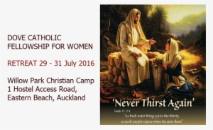 2016 Never Thirst Again Retreat - Sitting At The Feet Of God #1708232