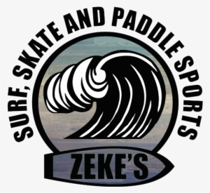 Universal American School Logo #1708321