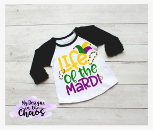 Mardi Gras Svg Cutting File - Library #1708395