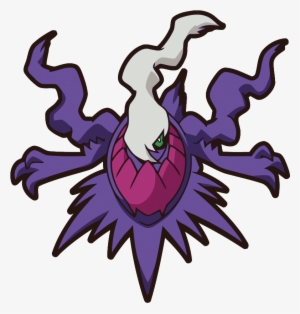 Shiny Darkrai Dp6 - Darkrai Shiny #1708733