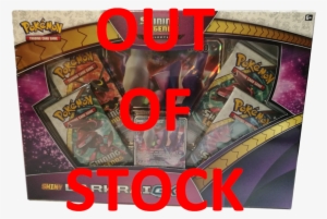 Pokemon Shining Legends Pin Collection Box - Pikachu #1709256