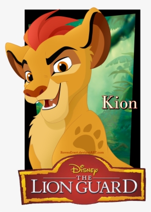 Kion Images Kion - Lion Guard Logo Vector #1709822