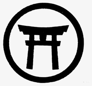 This Free Icons Png Design Of Japanese Gate #1710893