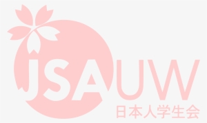 Japanese Student Association #1711254