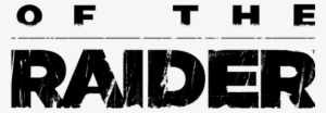 Tomb Raider Logo Png #1712203