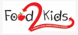 Food 2 Kids #1713145