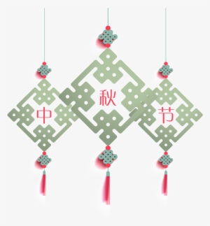 M#autumn Festival Hanging Ornaments - Samye #1714239