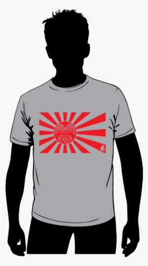 Image Of Rising Sun - T-shirt #1715495